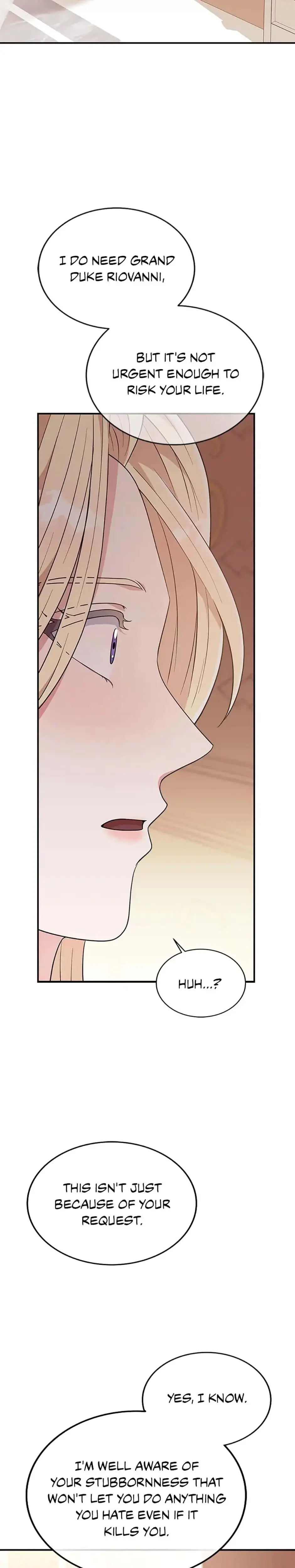 Please Look At Jasmine Chapter 27 - Page 31
