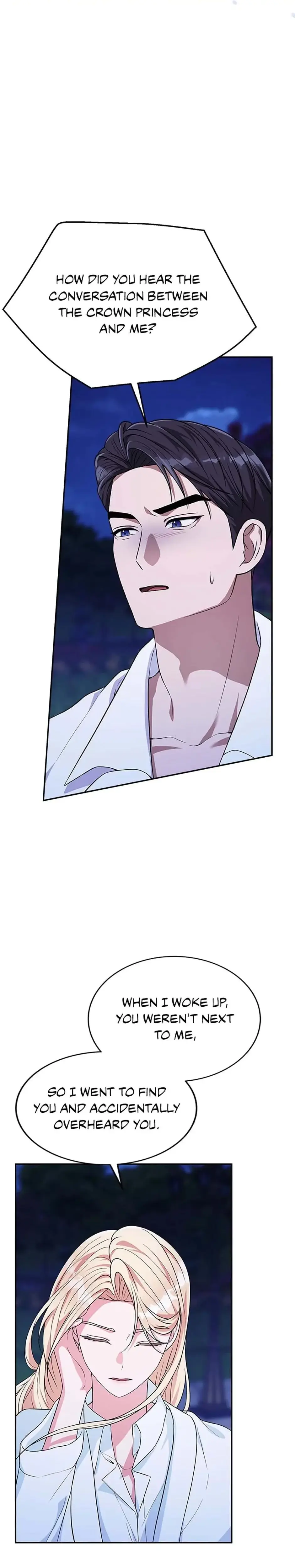 Please Look At Jasmine Chapter 30 - Page 31