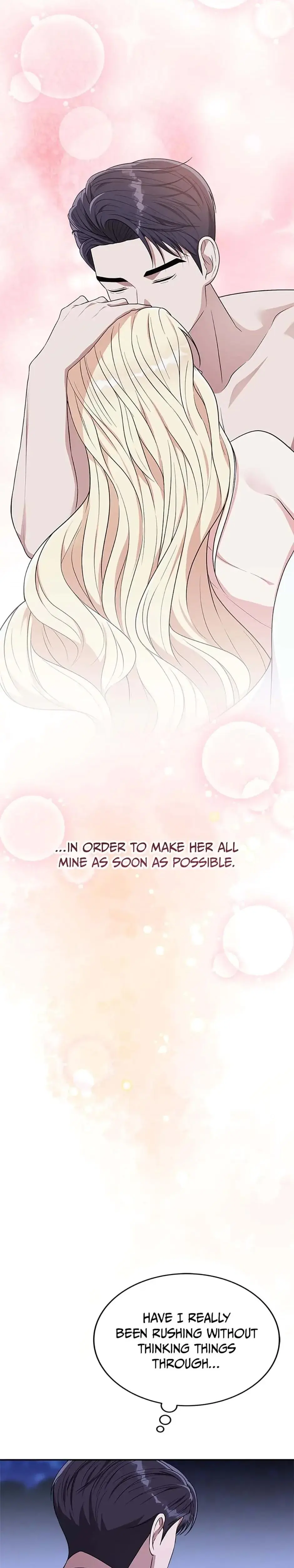 Please Look At Jasmine Chapter 31 - Page 22