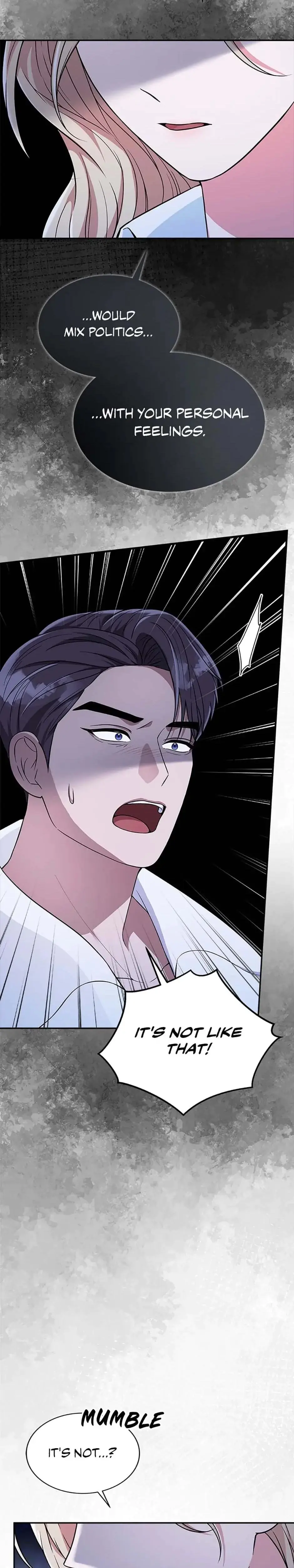 Please Look At Jasmine Chapter 31 - Page 6