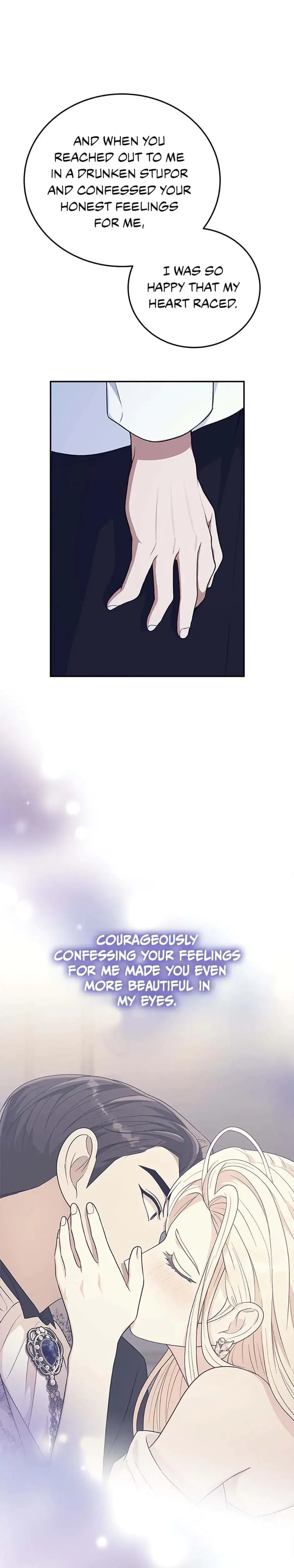 Please Look At Jasmine Chapter 32 - Page 9