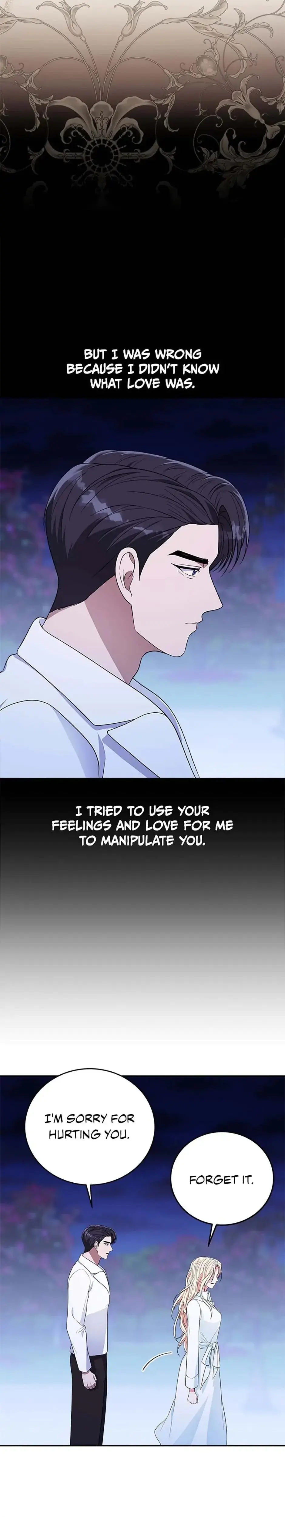 Please Look At Jasmine Chapter 33 - Page 12