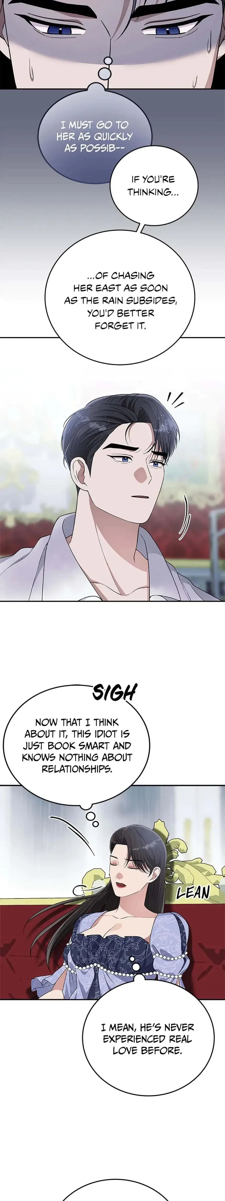 Please Look At Jasmine Chapter 34 - Page 24