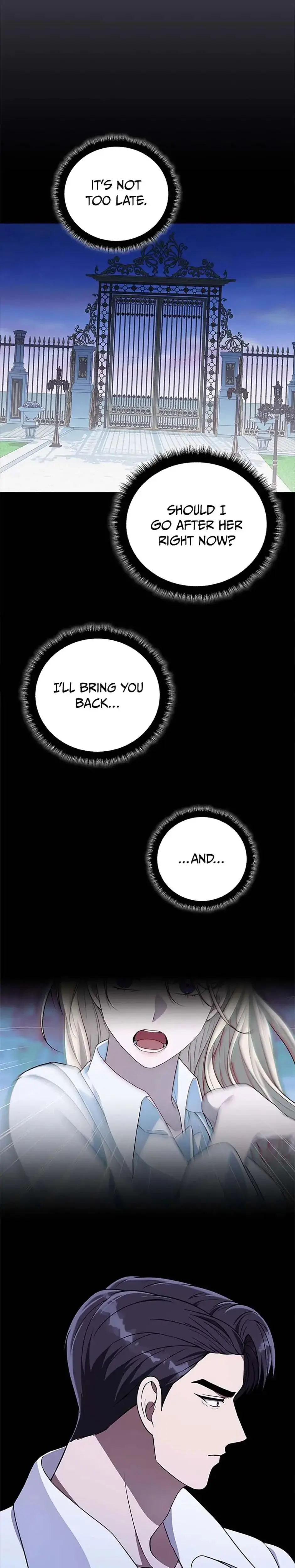 Please Look At Jasmine Chapter 34 - Page 5