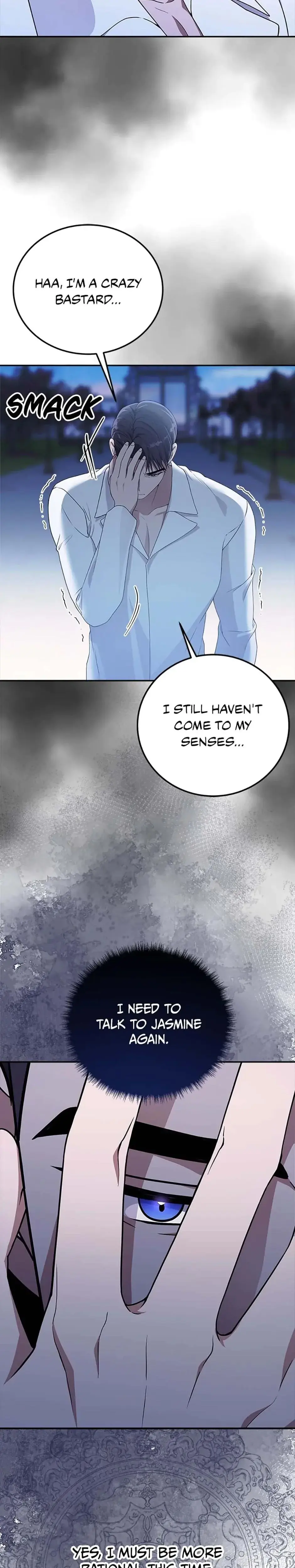 Please Look At Jasmine Chapter 34 - Page 6