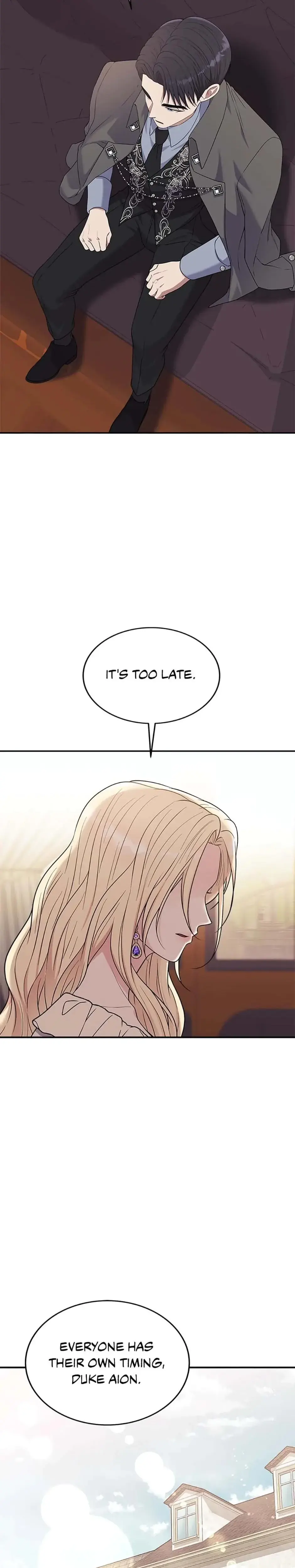 Please Look At Jasmine Chapter 38 - Page 18