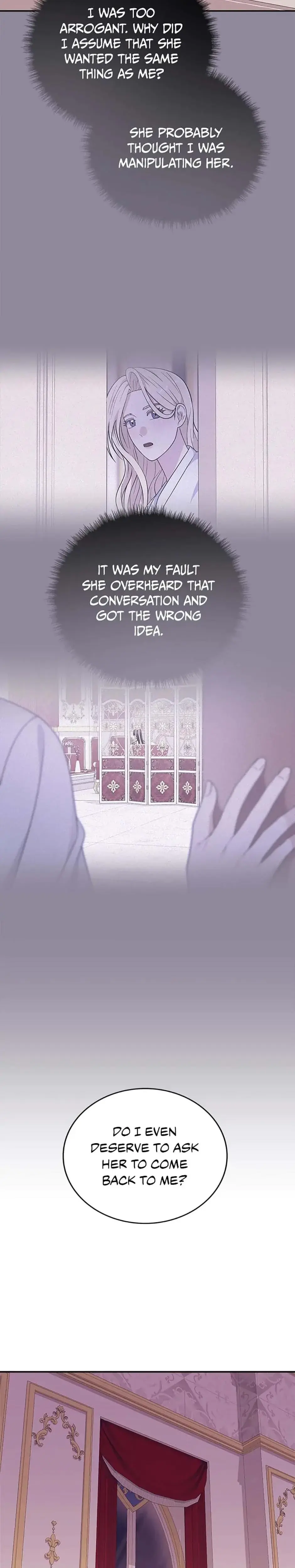 Please Look At Jasmine Chapter 39 - Page 21