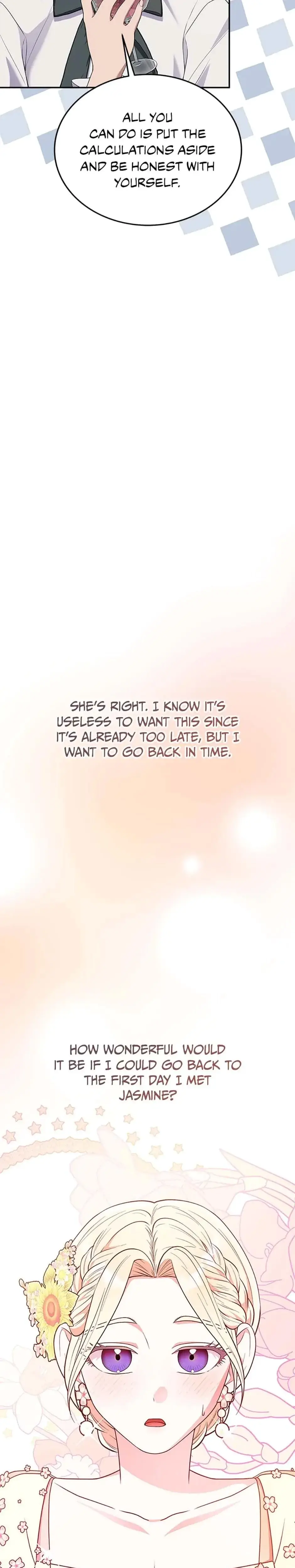 Please Look At Jasmine Chapter 39 - Page 23