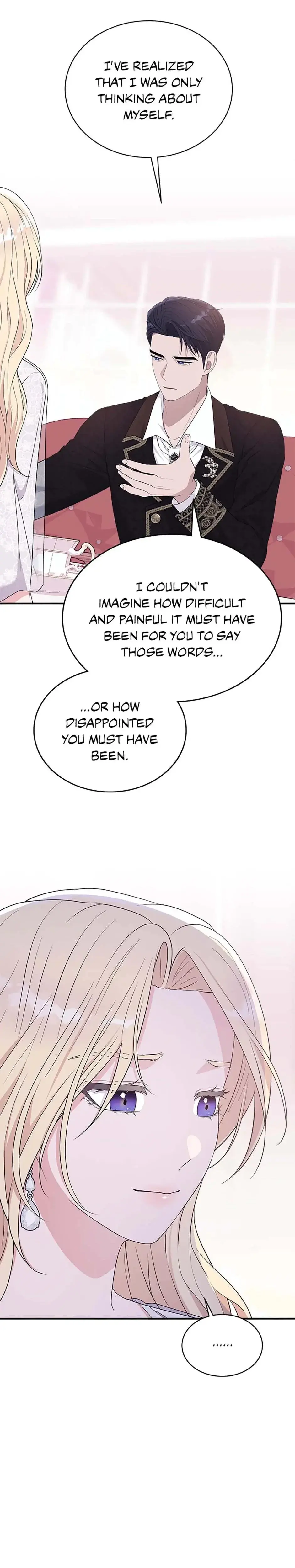 Please Look At Jasmine Chapter 44 - Page 27