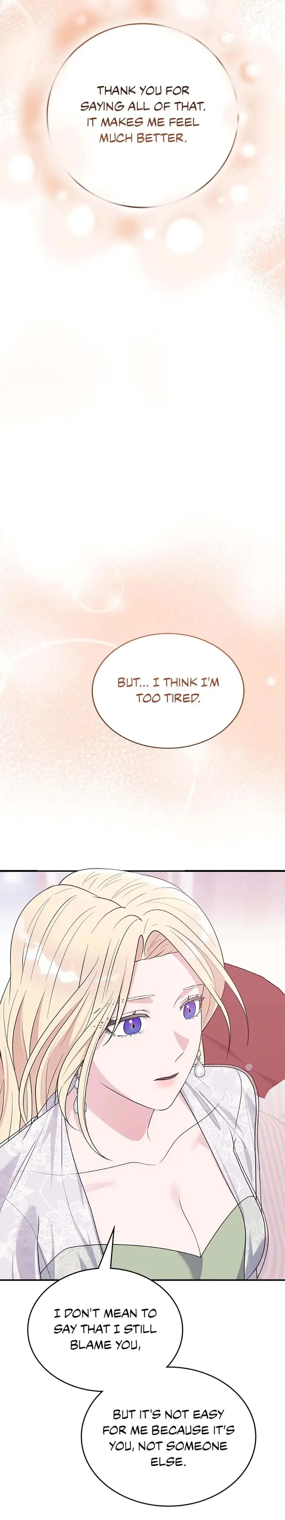 Please Look At Jasmine Chapter 44 - Page 33