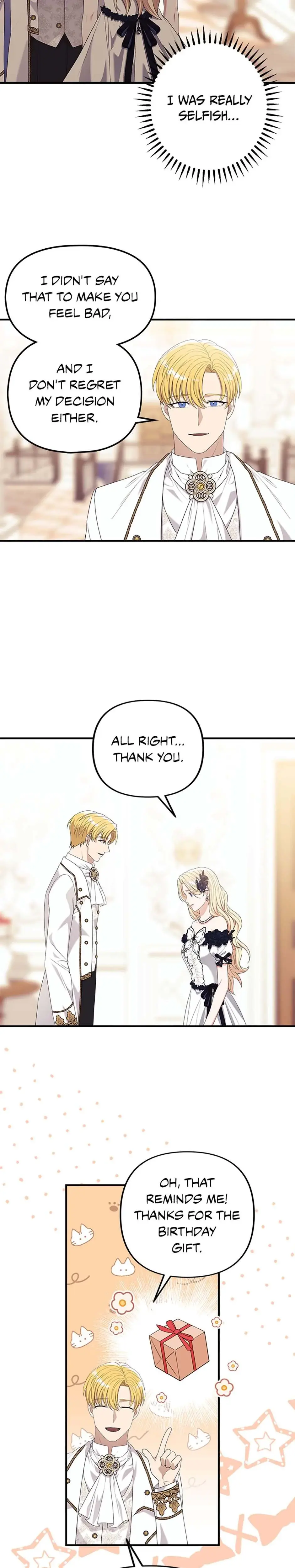 Please Look At Jasmine Chapter 47 - Page 20