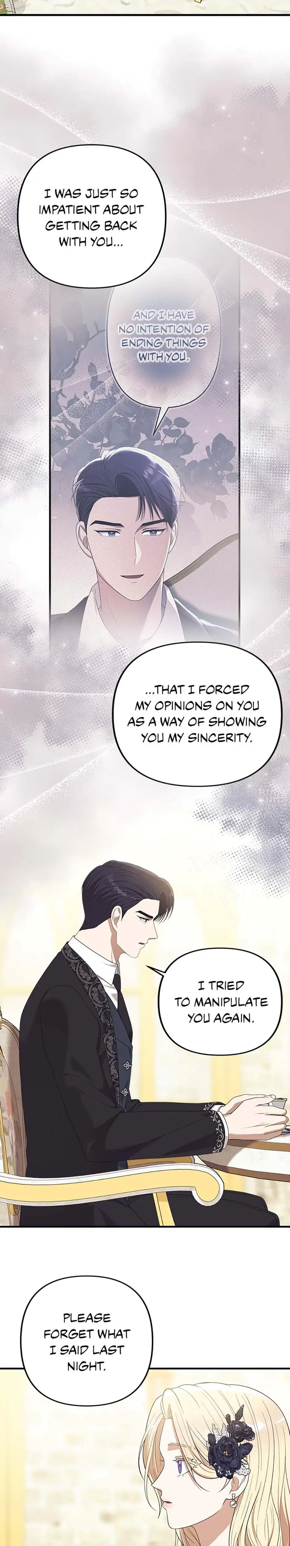 Please Look At Jasmine Chapter 47 - Page 5