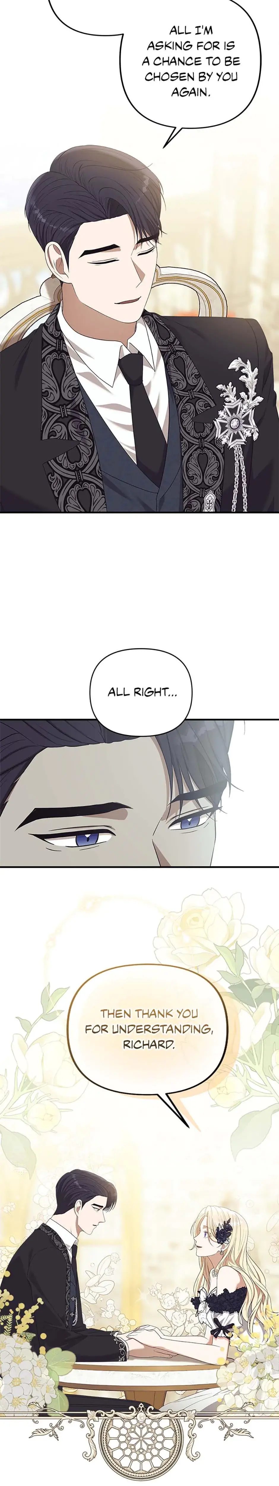 Please Look At Jasmine Chapter 47 - Page 7