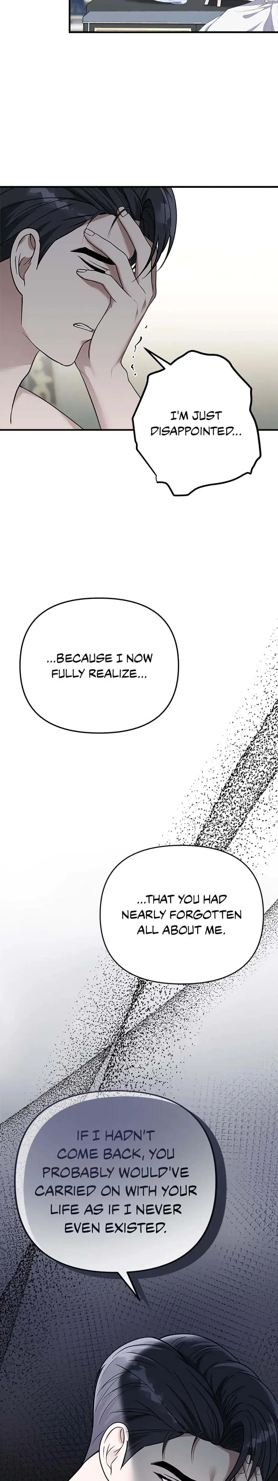 Please Look At Jasmine Chapter 52 - Page 7