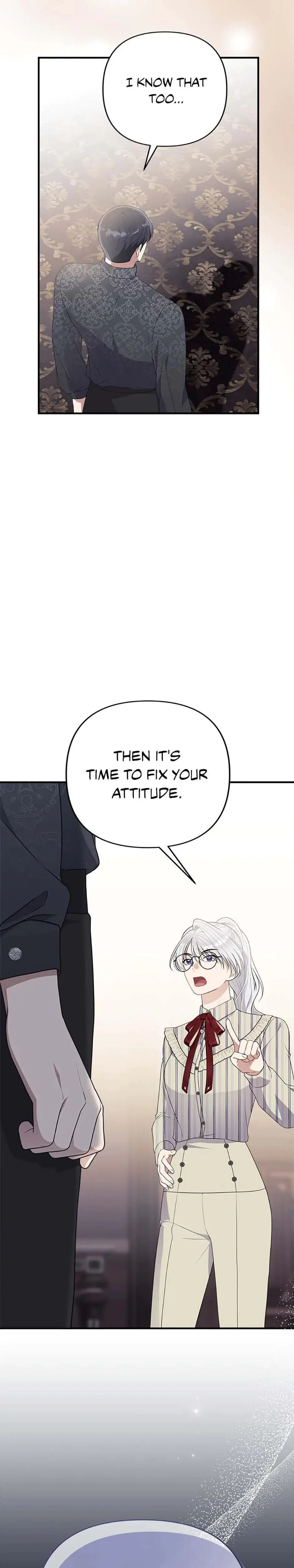 Please Look At Jasmine Chapter 57 - Page 14