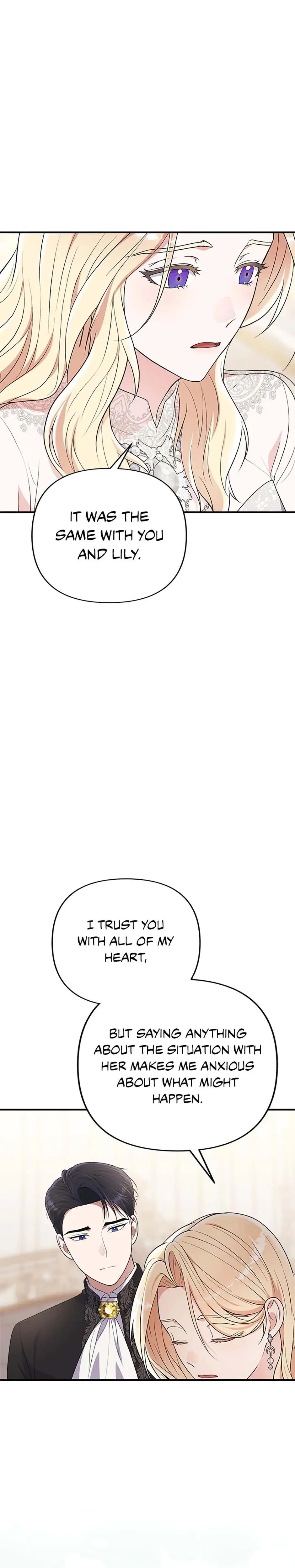 Please Look At Jasmine Chapter 60 - Page 7
