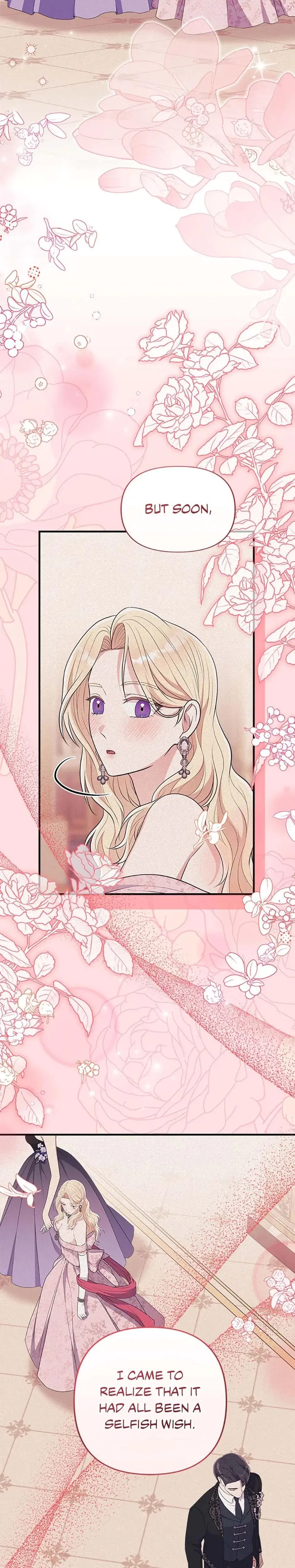 Please Look At Jasmine Chapter 63 - Page 6