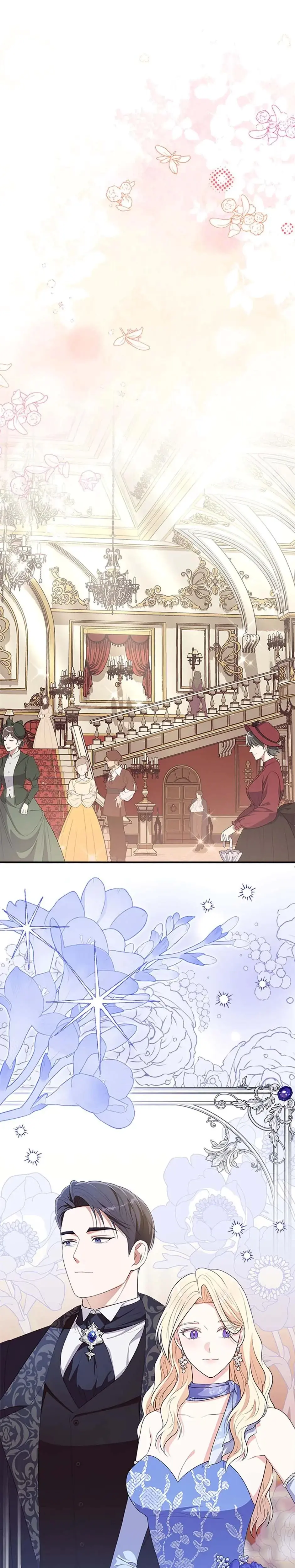 Please Look At Jasmine Chapter 64 - Page 1