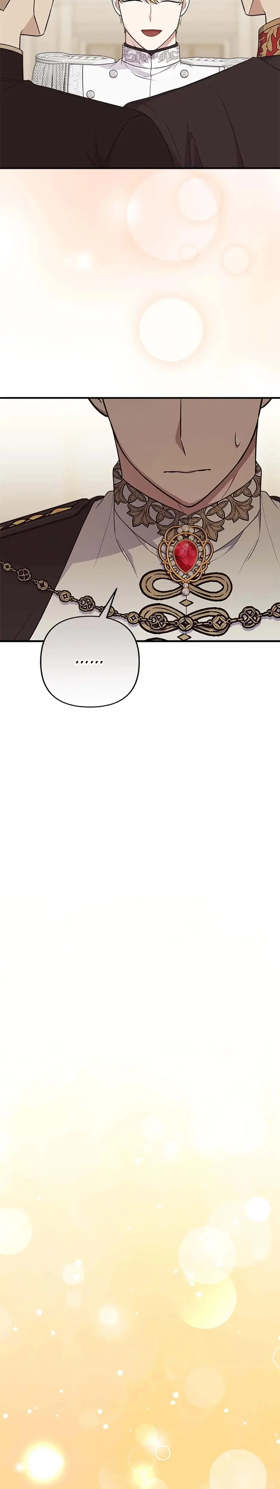 Please Look At Jasmine Chapter 66 - Page 9