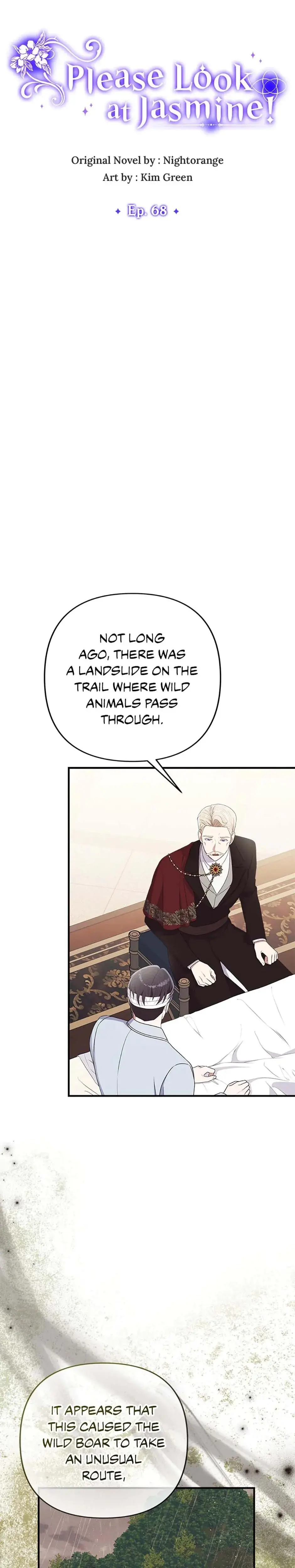 Please Look At Jasmine Chapter 68 - Page 7