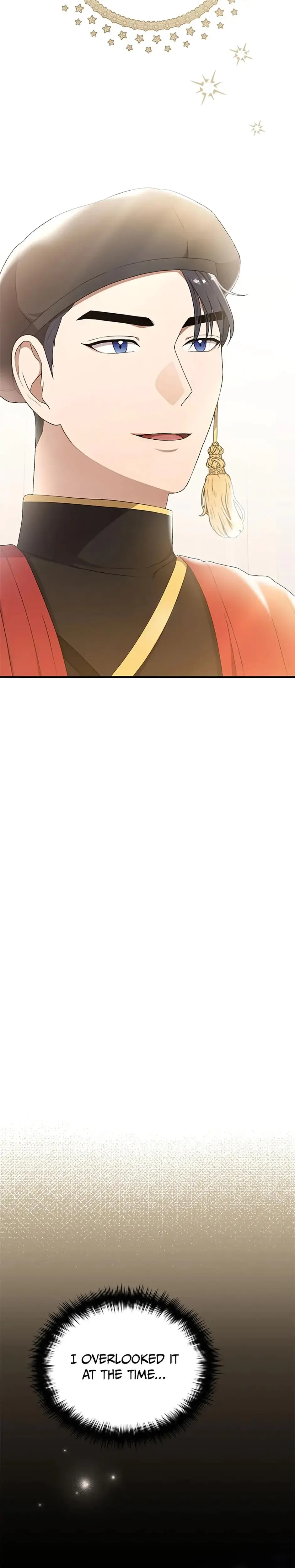 Please Look At Jasmine Chapter 7 - Page 9