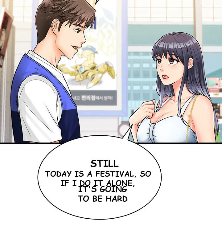 Please Scan Here Chapter 1 - Page 15