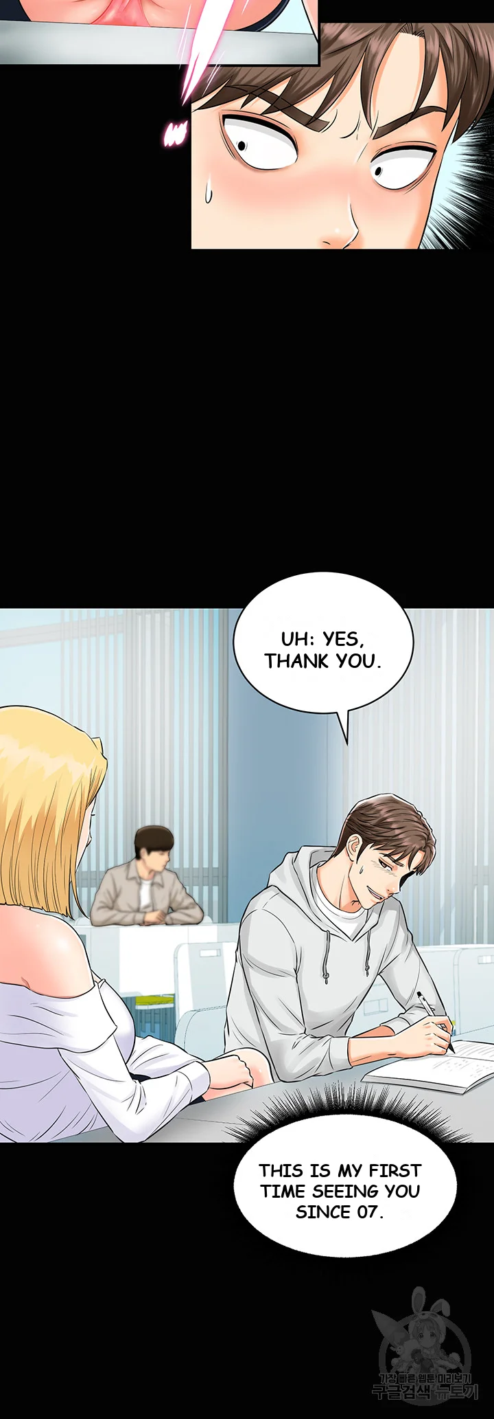 Please Scan Here Chapter 1 - Page 19