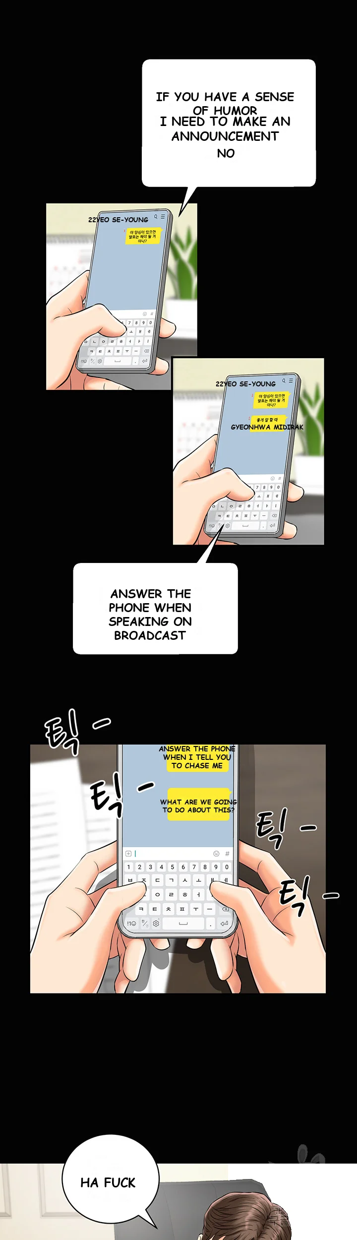 Please Scan Here Chapter 1 - Page 22
