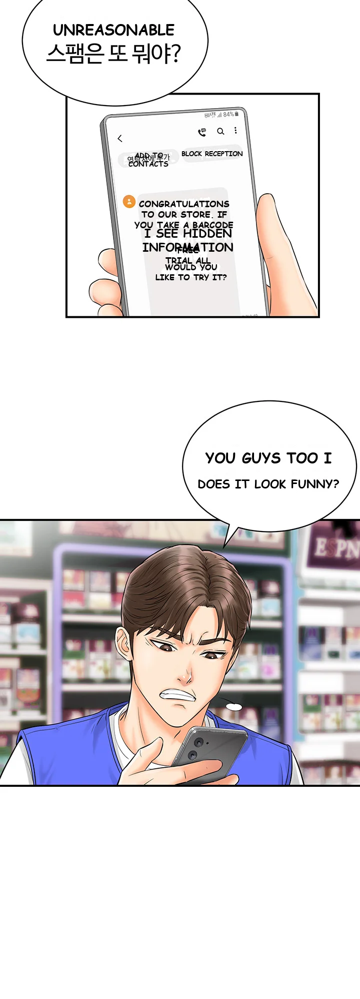 Please Scan Here Chapter 1 - Page 27