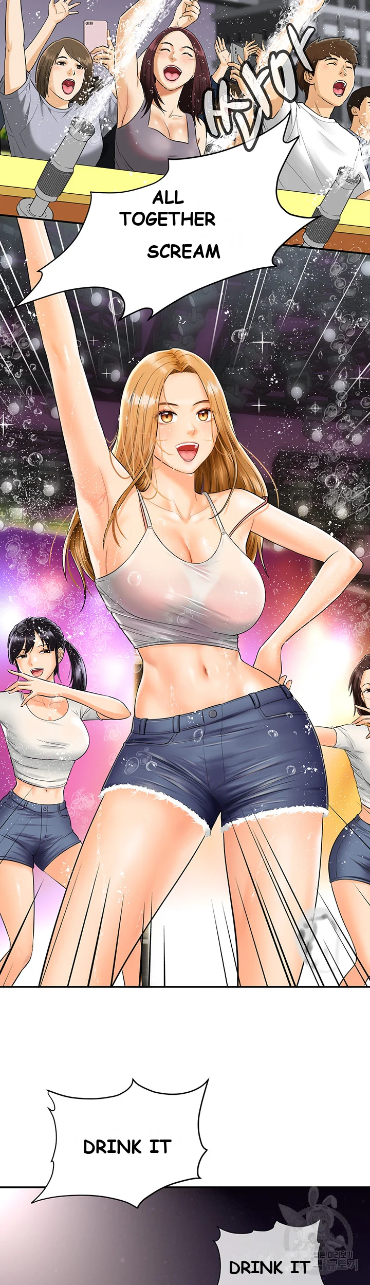 Please Scan Here Chapter 1 - Page 3