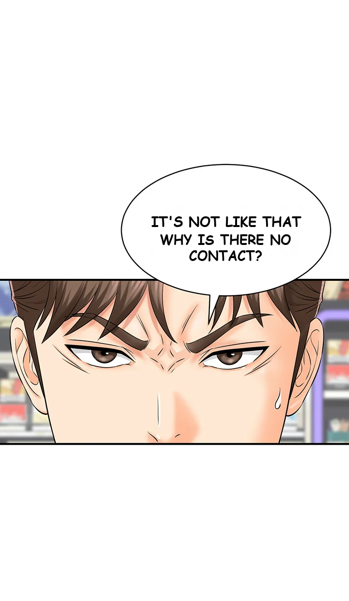 Please Scan Here Chapter 1 - Page 31
