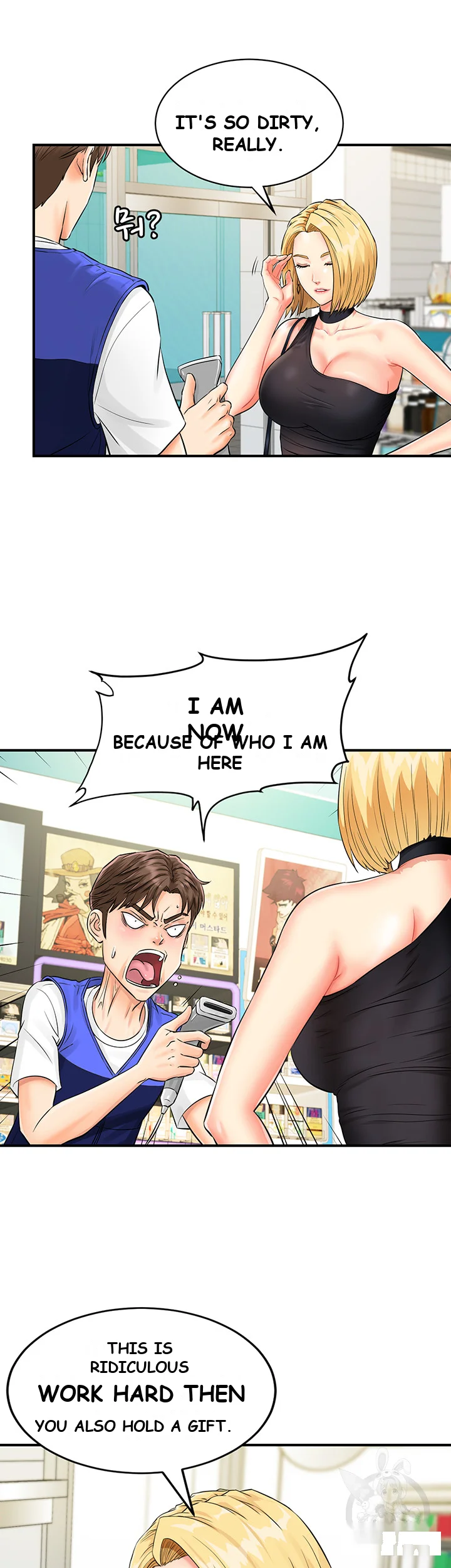 Please Scan Here Chapter 1 - Page 32