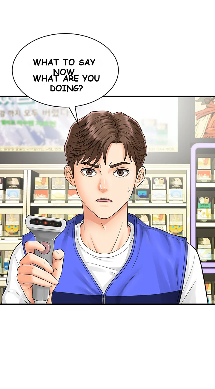 Please Scan Here Chapter 1 - Page 35