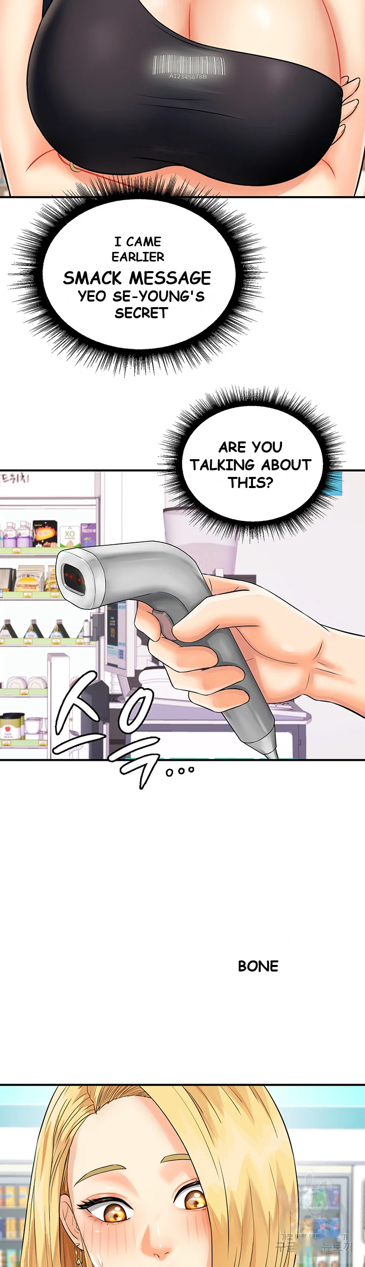 Please Scan Here Chapter 1 - Page 37