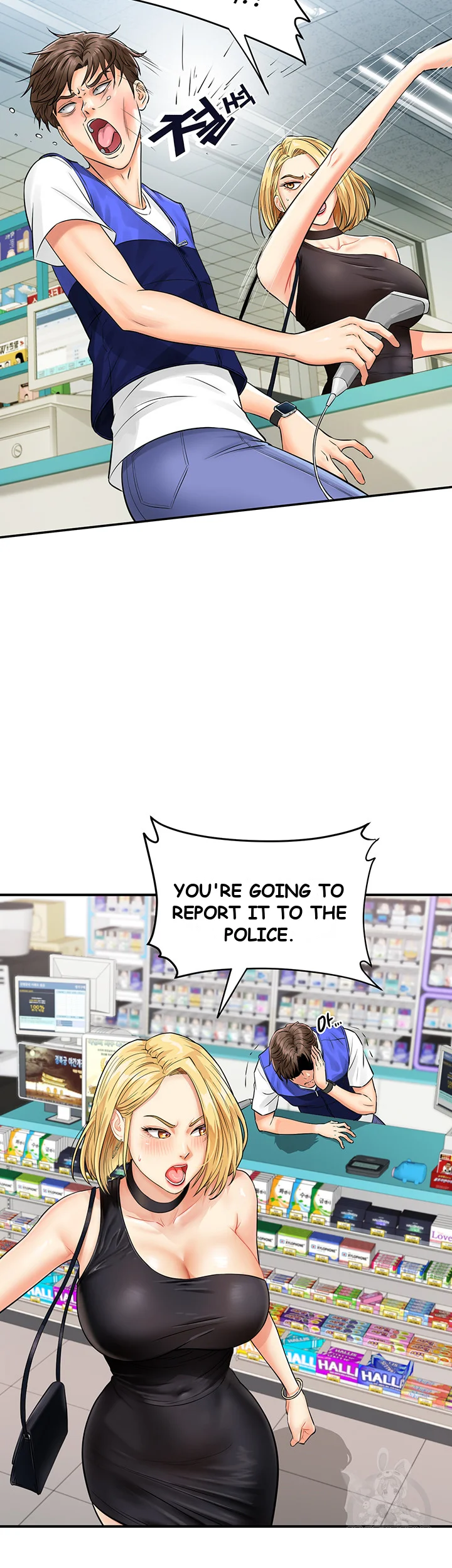 Please Scan Here Chapter 1 - Page 39