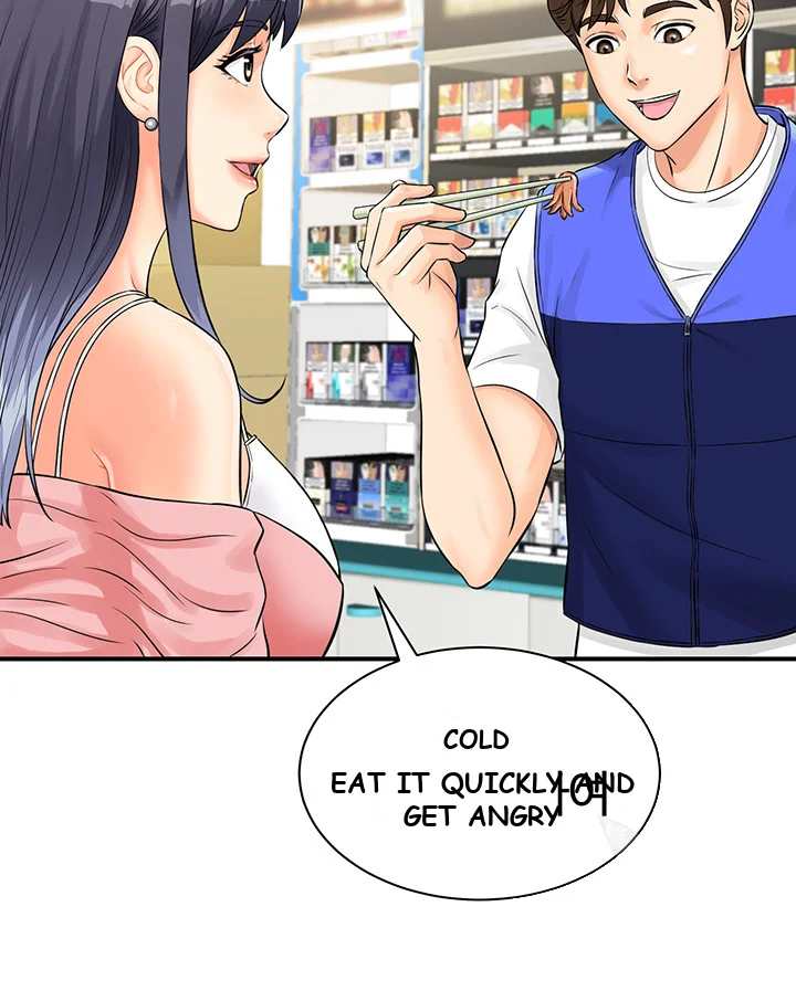 Please Scan Here Chapter 1 - Page 49
