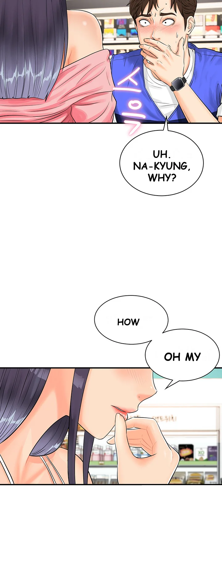Please Scan Here Chapter 1 - Page 57