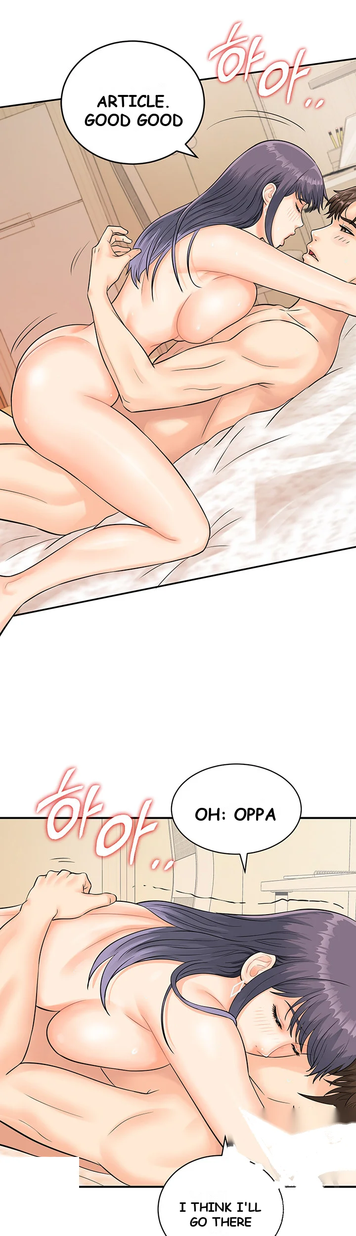 Please Scan Here Chapter 10 - Page 26