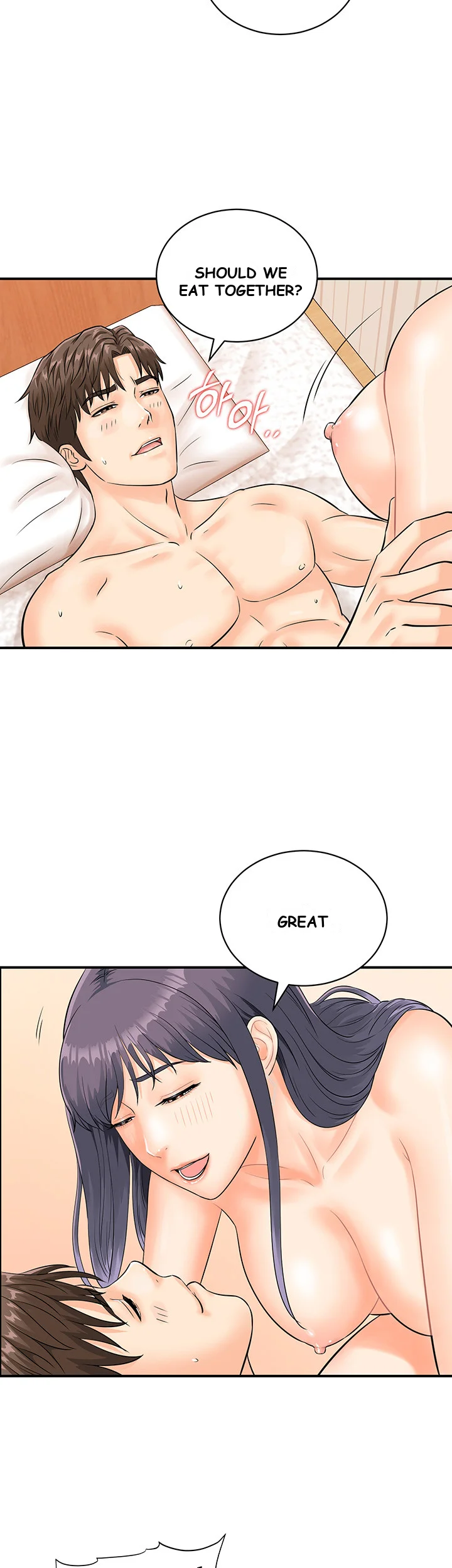 Please Scan Here Chapter 10 - Page 27