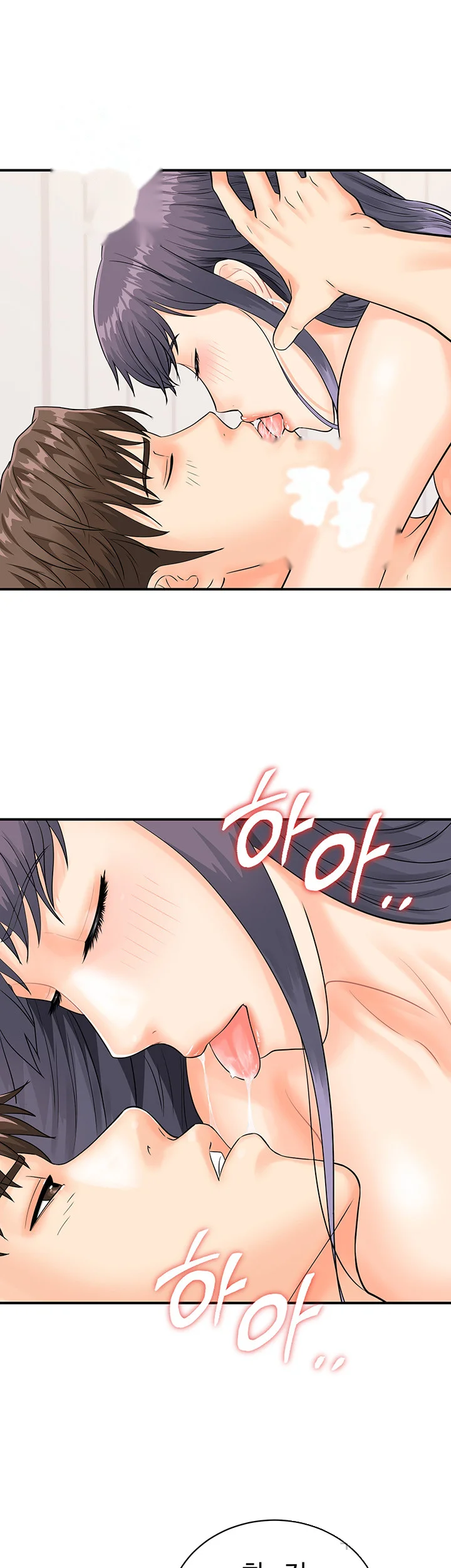 Please Scan Here Chapter 10 - Page 30