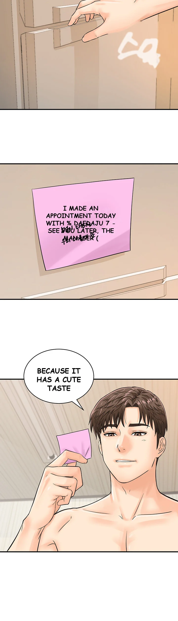 Please Scan Here Chapter 10 - Page 35