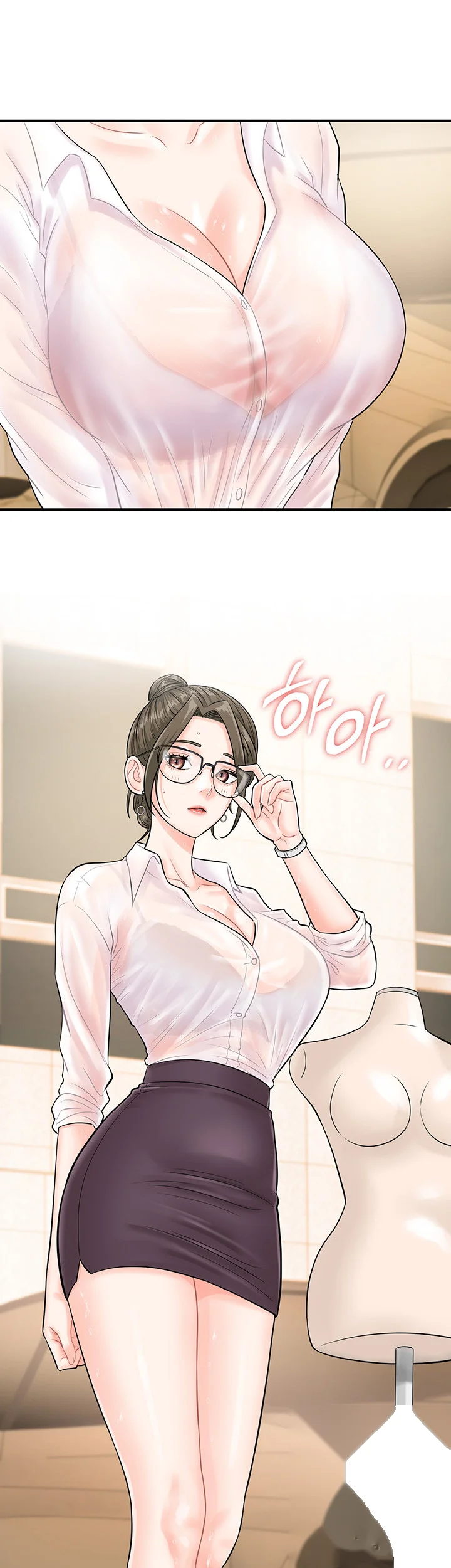 Please Scan Here Chapter 10 - Page 40