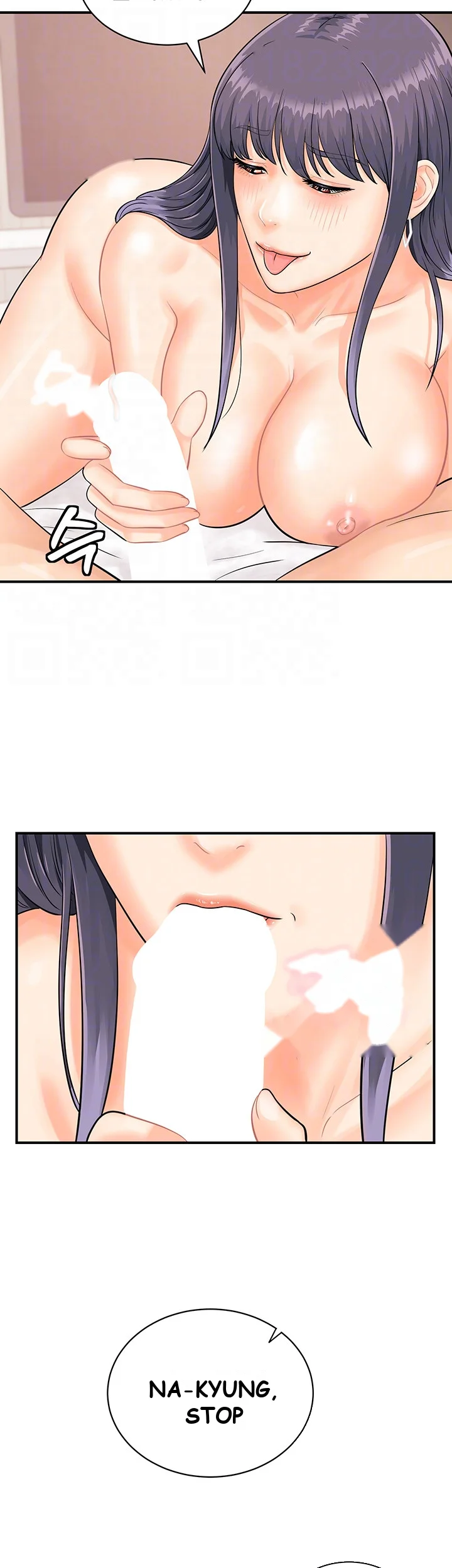 Please Scan Here Chapter 10 - Page 7