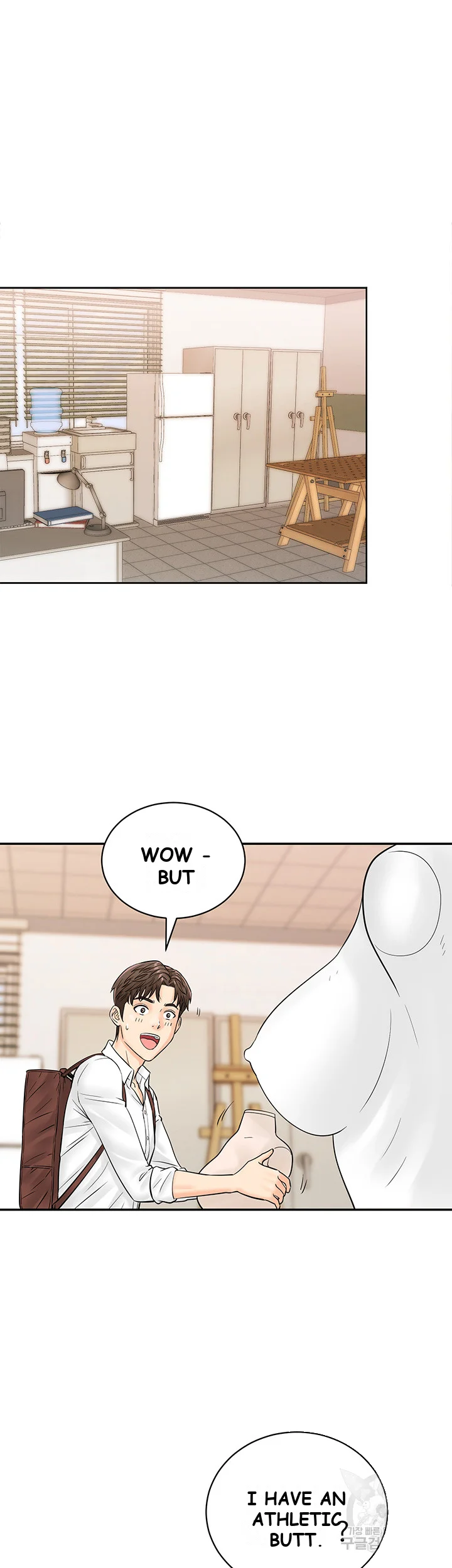 Please Scan Here Chapter 11 - Page 12