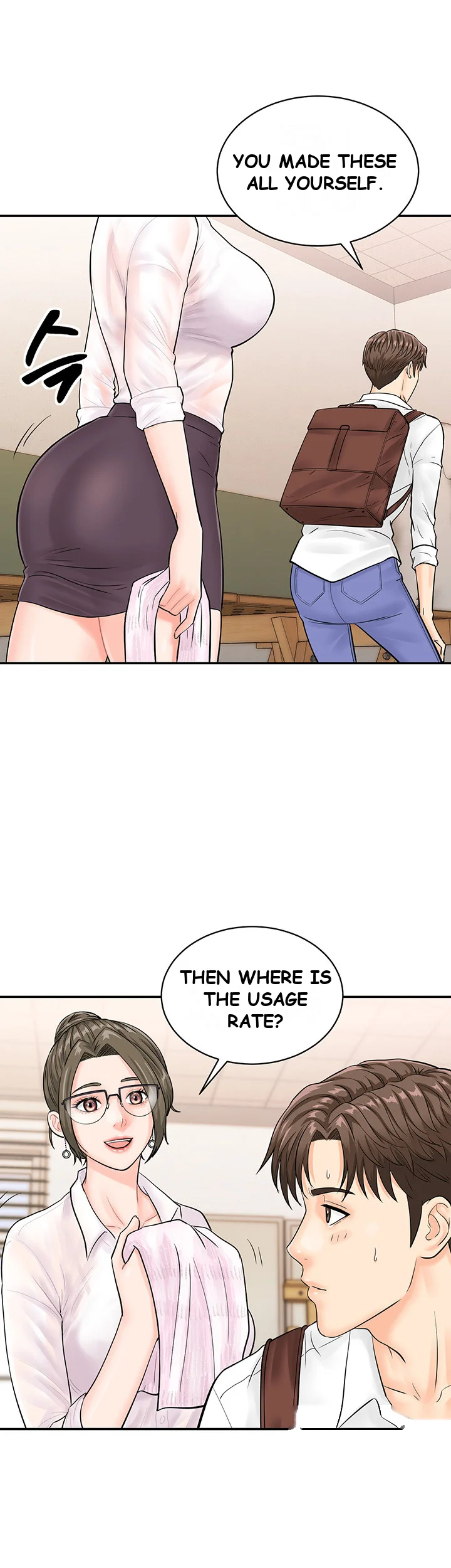Please Scan Here Chapter 11 - Page 14