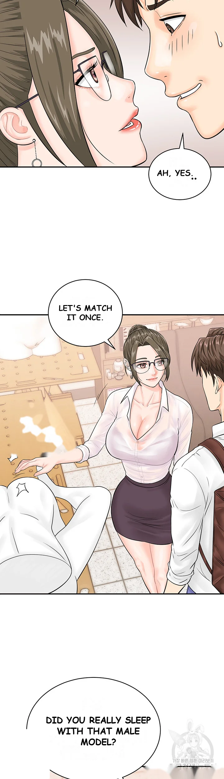 Please Scan Here Chapter 11 - Page 16