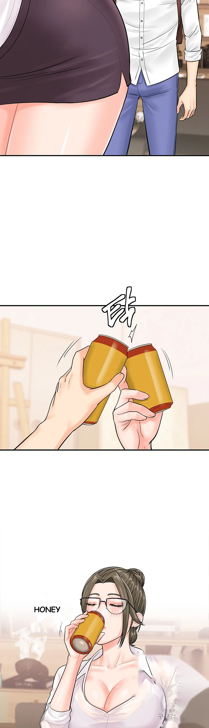 Please Scan Here Chapter 11 - Page 24