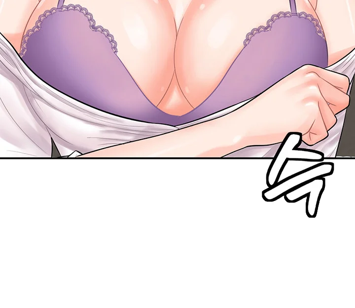 Please Scan Here Chapter 11 - Page 26