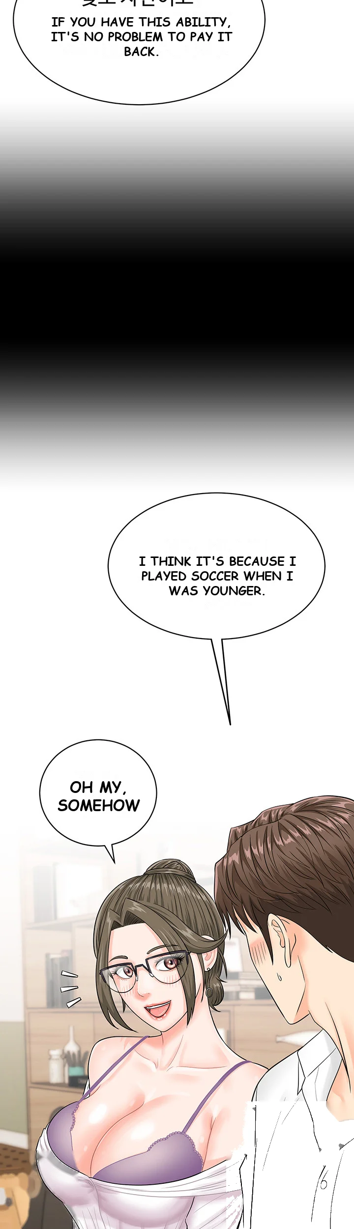 Please Scan Here Chapter 11 - Page 33
