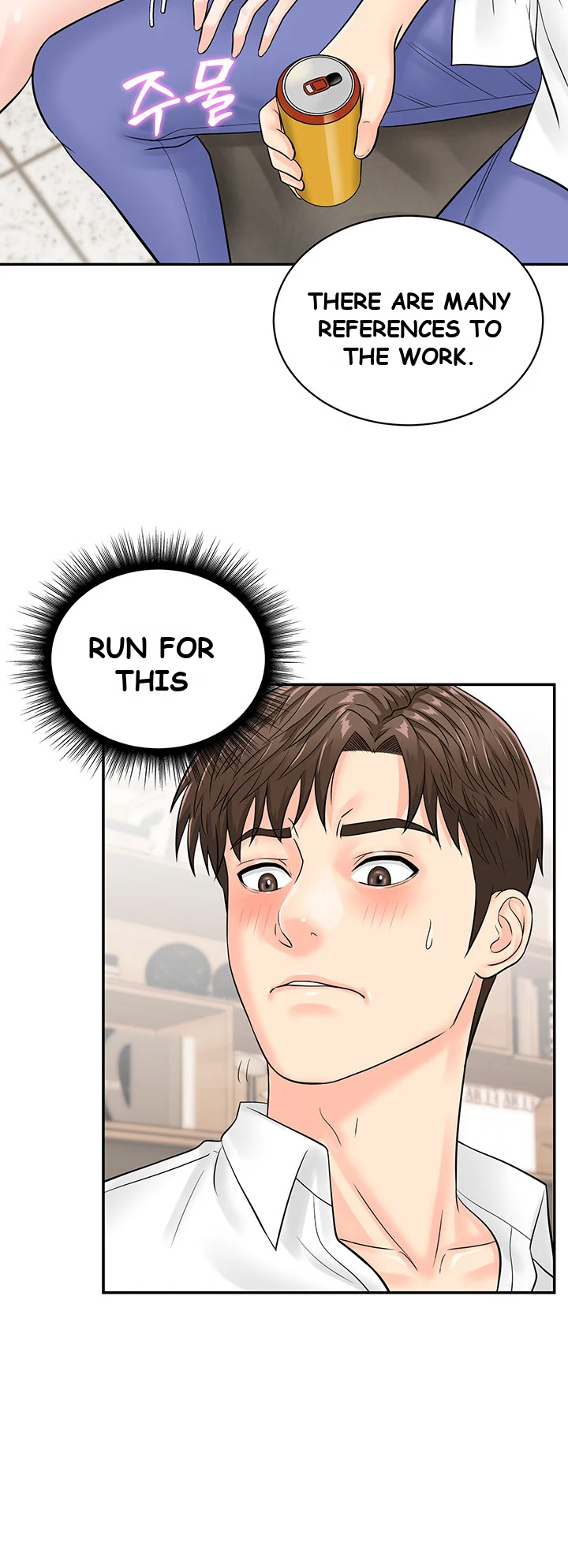 Please Scan Here Chapter 11 - Page 35